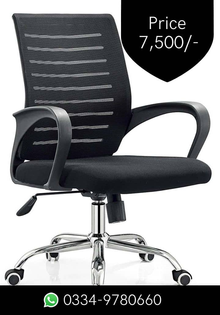 Imported Office Chair/Visitor Chair/Computer Chair/Gaming chair 12