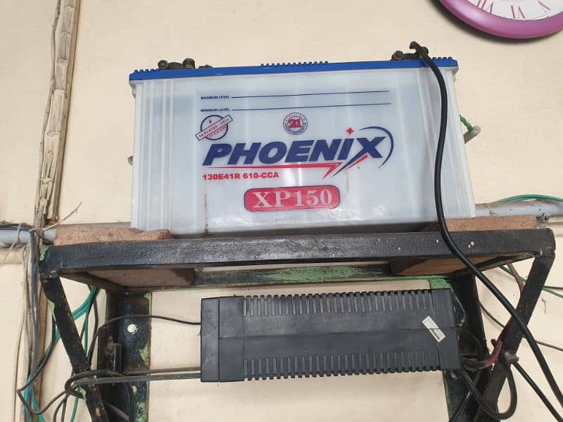 Homage UPS with Phoenix XP-150 battery 1