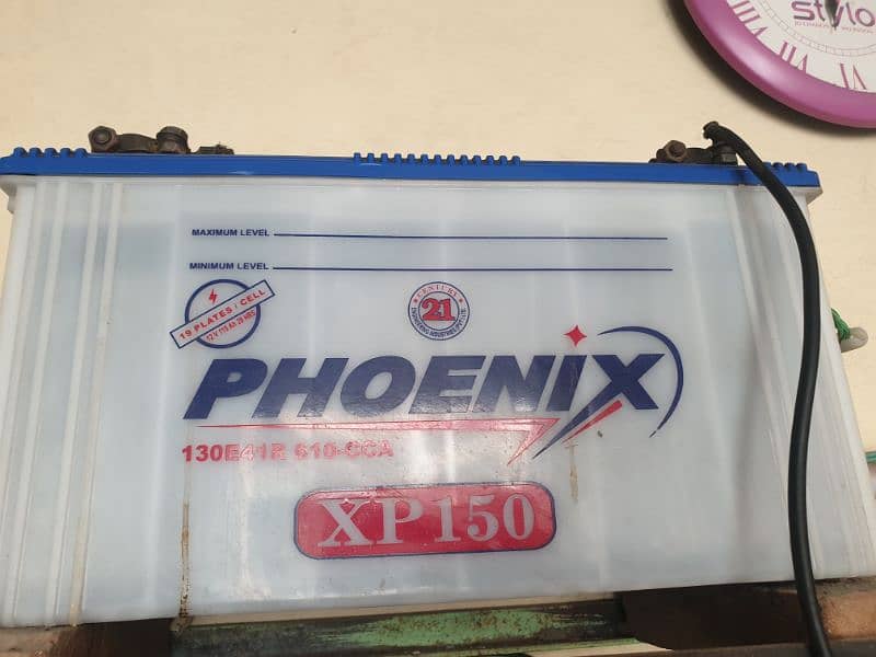 Homage UPS with Phoenix XP-150 battery 3