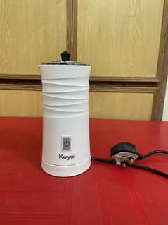 Kuyal