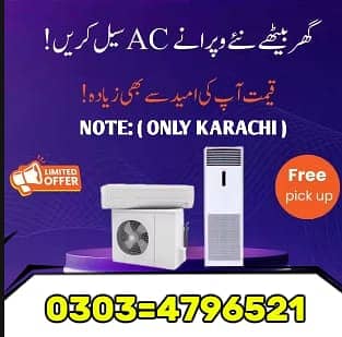 Old Ac Sale Purchase /Ac Purchase/Dc inverter Ac/split Ac/window Ac 0