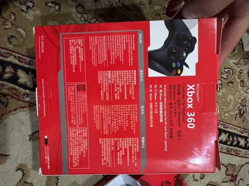 xbox controller ( PC controller ) 2