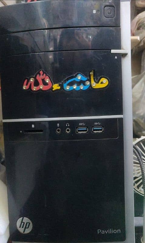 HP A8 PAVILION 0