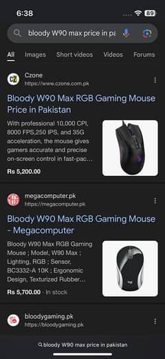 Bloody w90 max mouse and Magegee TS91 keyboard
