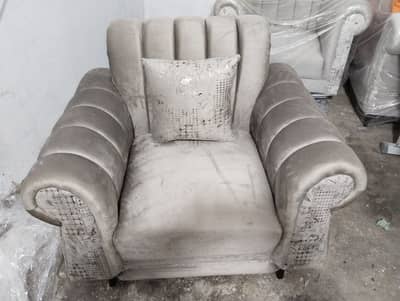 seven seat sofa