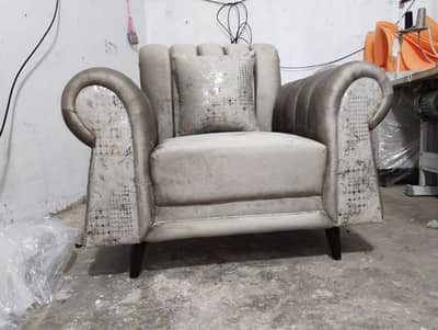 seven seat sofa