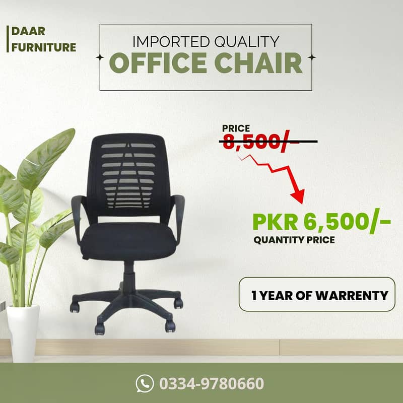 Recliner Lounge Leather Padded Executive Office Boss Chair 7