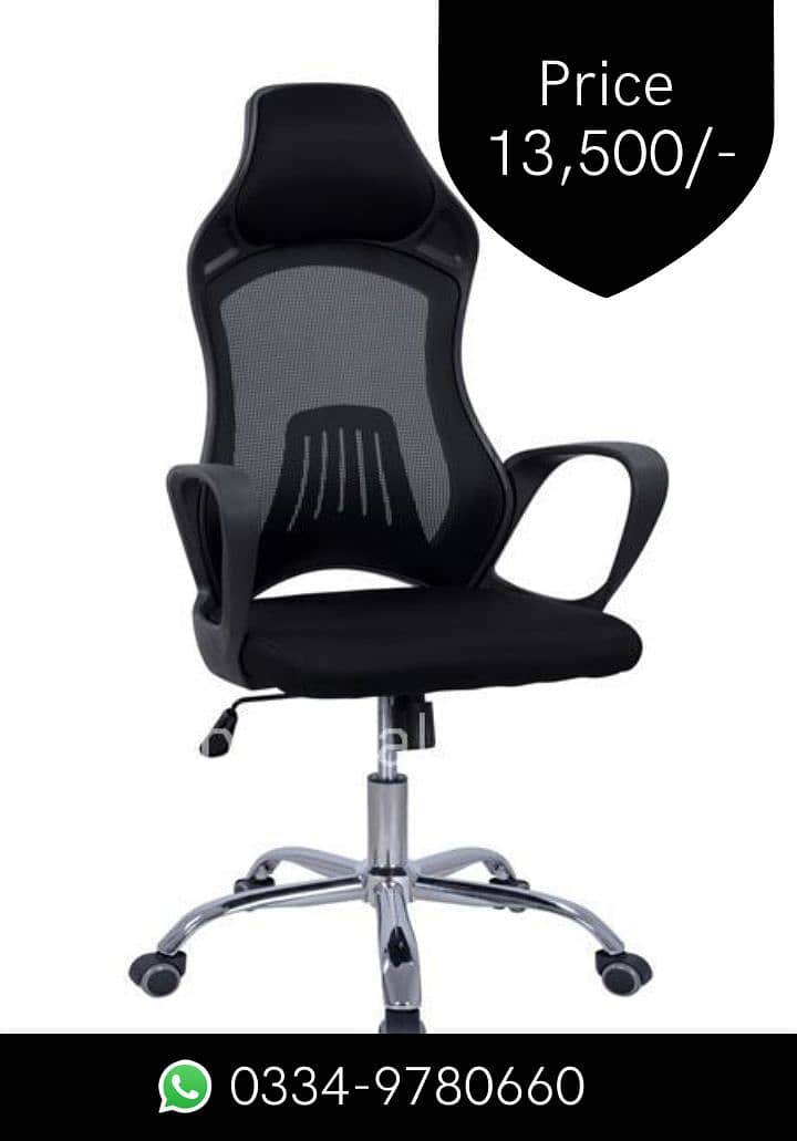 Recliner Lounge Leather Padded Executive Office Boss Chair 9