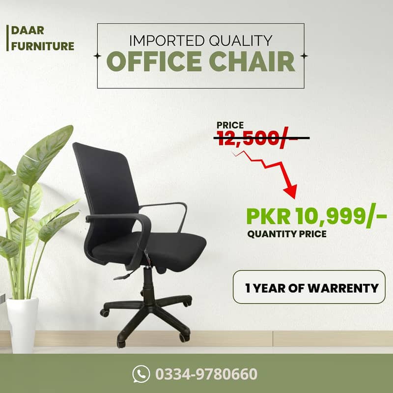 High Back Luxury Executive Boss Chair at Low price in Pakistan 4