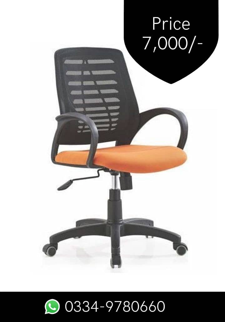 High Back Luxury Executive Boss Chair at Low price in Pakistan 12