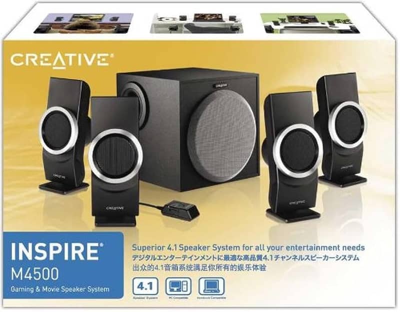 Creative Inspire M4500 (Home Theatre) Gaming & Surround Home Theatre S 10