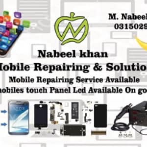 Nabeel