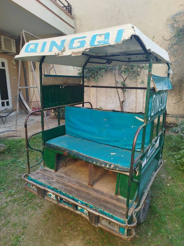 Chingchi 2