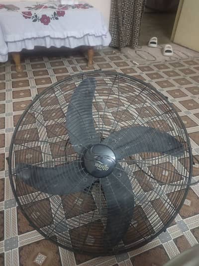 Wahid Fan (24" Bracket Fan)