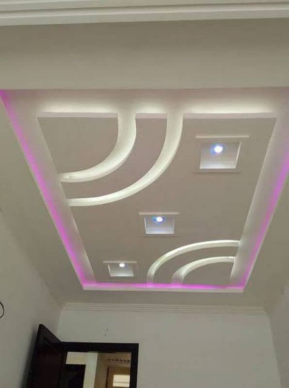 fancy false ceiling | pop ceiling 1