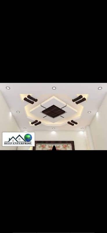 fancy false ceiling | pop ceiling 3
