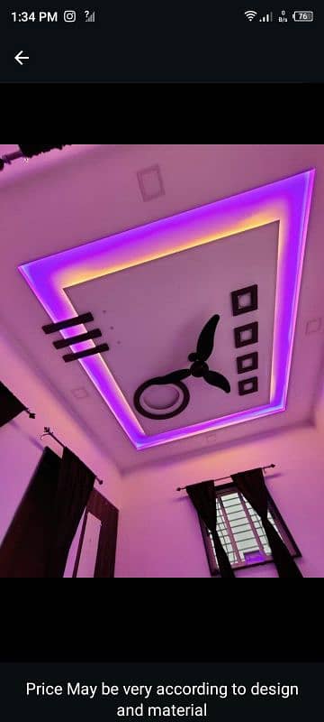 fancy false ceiling | pop ceiling 8