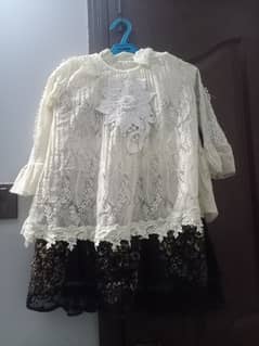 preloved