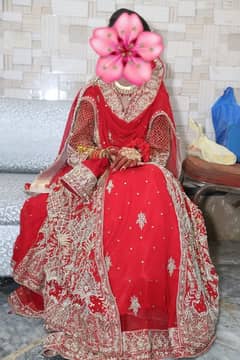 Bridal