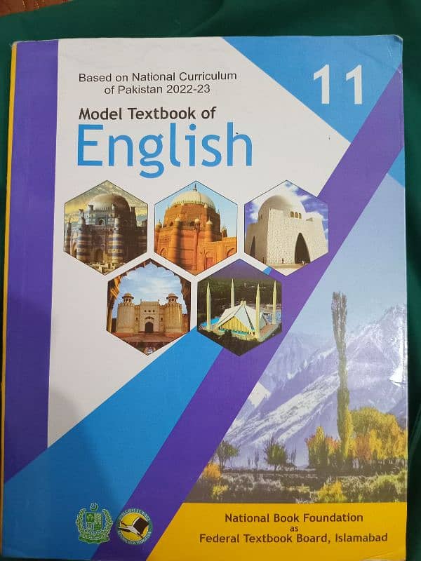 FCS full course 1st year + free  sir syed college uniform 4