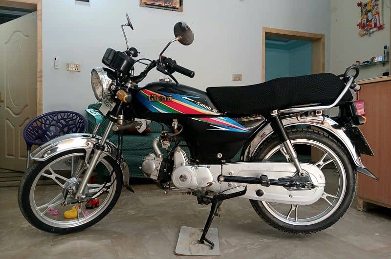 Ghani 70 self start for sale 1