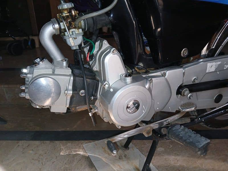 Ghani 70 self start for sale 5