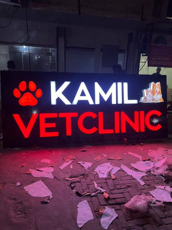 cladding ACP sheets | installation services | 3D signboards 1