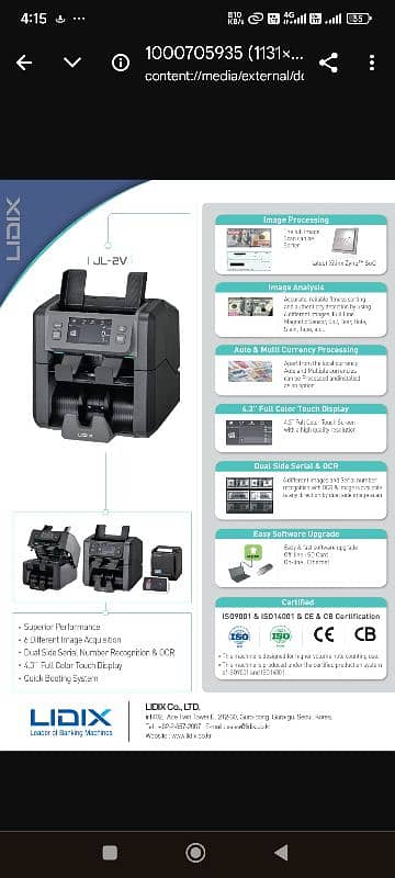 cash bank fake note counting machine wholesale price pakistan , No. 1 18