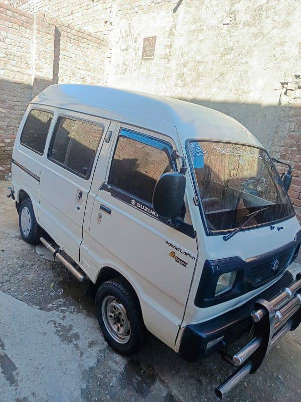 Bolan 1