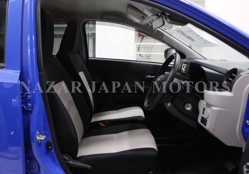 Daihatsu Mira ES X Limited SA III Model 2021 - 5 Grade Auction 12
