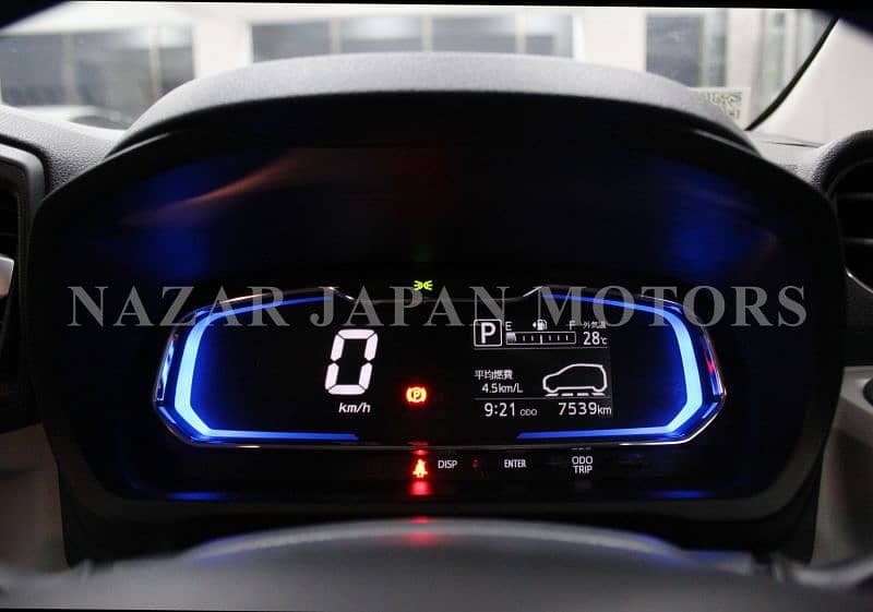 Daihatsu Mira ES X Limited SA III Model 2021 - 5 Grade Auction 14