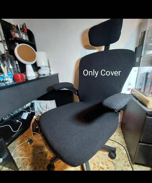 Chair cover 0