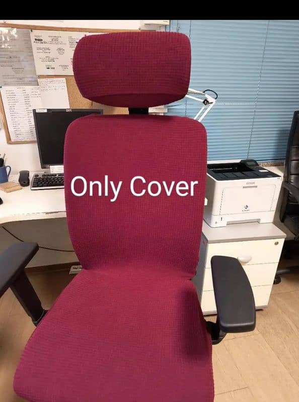 Chair cover 1