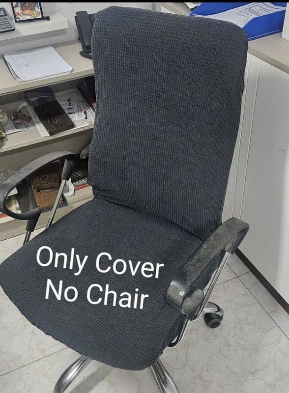 Chair cover 2