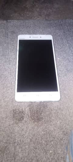 vivo smart