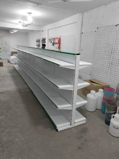 display