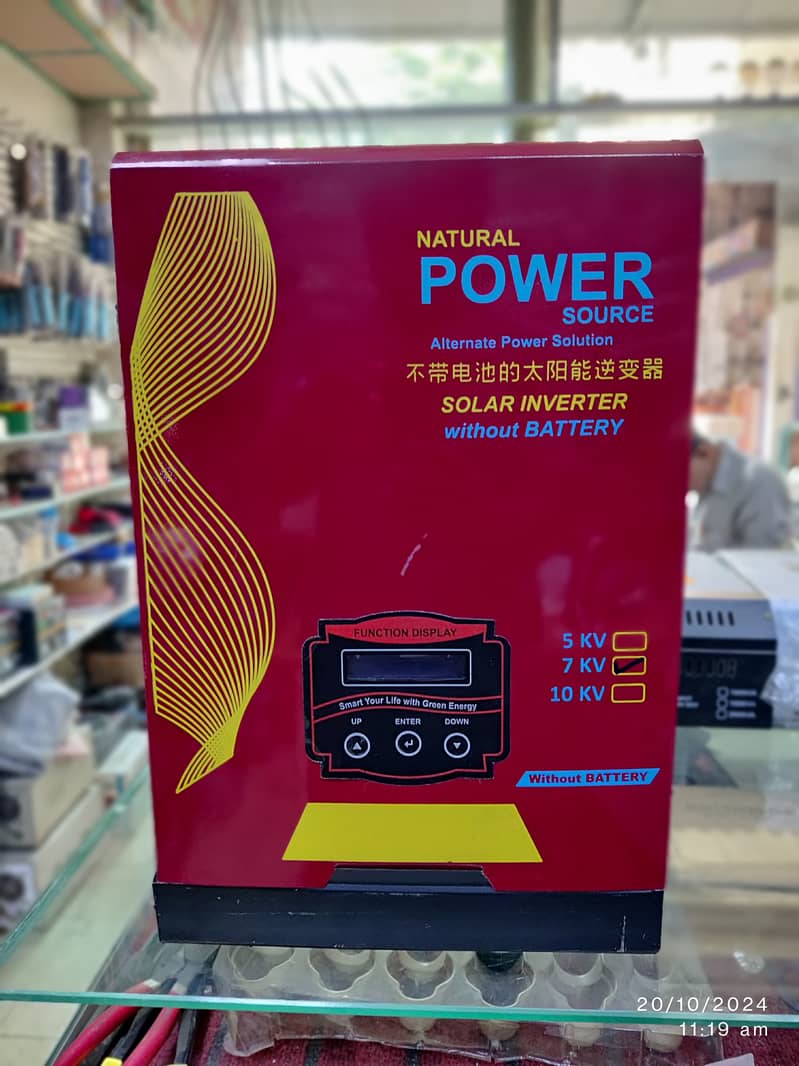 5Kw Solar Inverter /7Kw /10Kw Solar Inverter/Solar Inverter 1