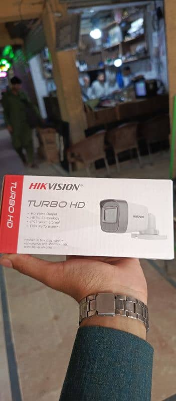 Security Camera 1