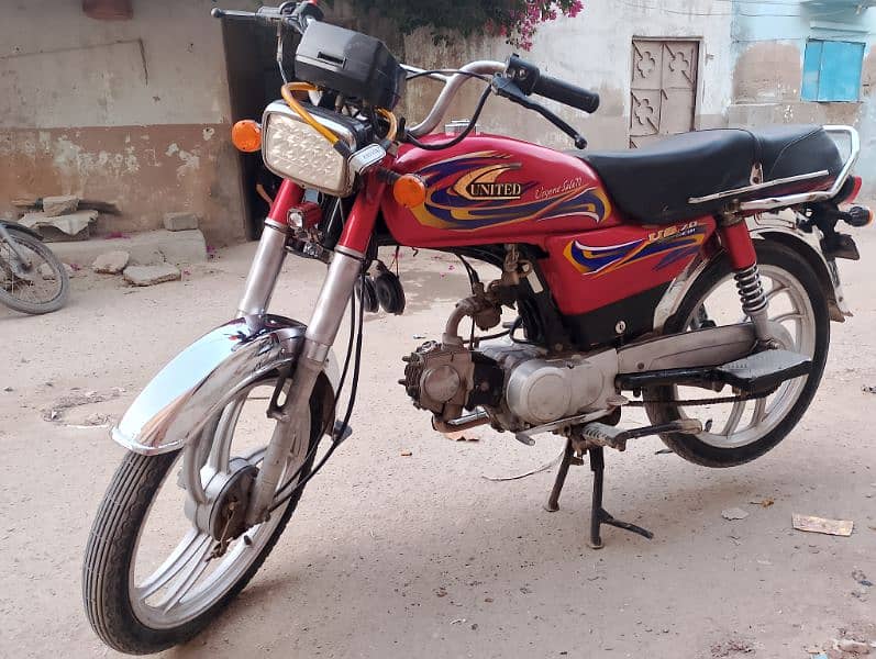 United 70cc With Alloy Rim 1