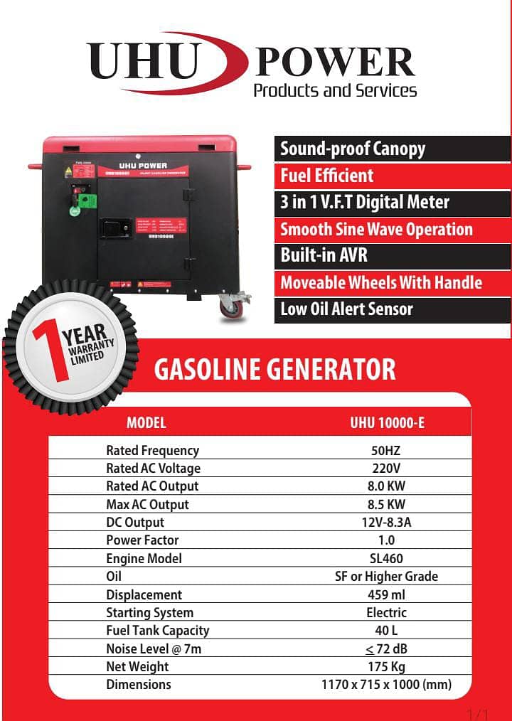 UHU Generator/ GASOLINE Generator/ sale purchase 1