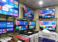 48 inch - Samsung I Smart 8k UHD LED TV  03254998174