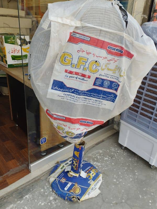 GFC floor fan 0