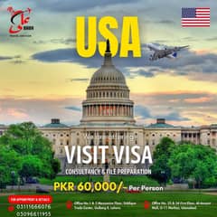 Visit