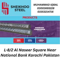 Reinforcement bars Karachi  Steel rods  Saria price in Karachi  STC St