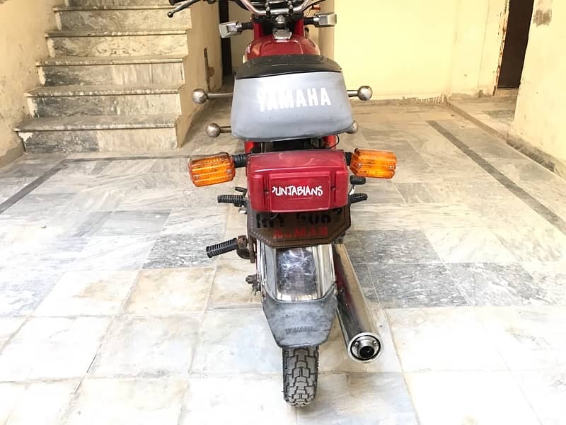 Yamaha YB 100 2002 Model | Yamaha in Bikes | Royale YB 100 8