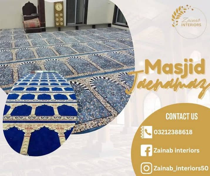 carpets and carpet tiles 4