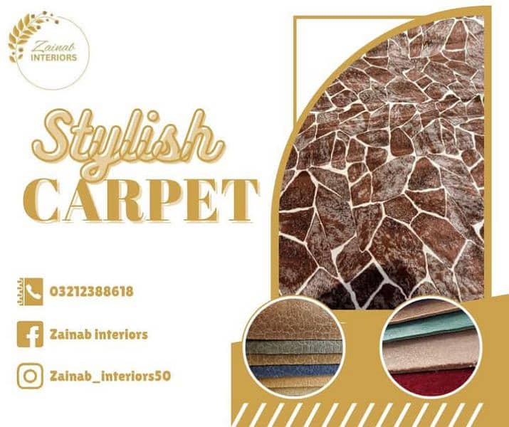 carpets and carpet tiles 7