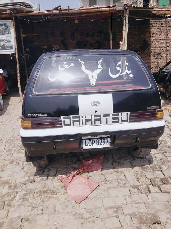 Daihatsu Charade 1988 5