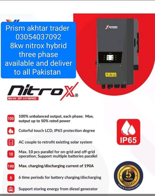 Inverex Nitrox Hybrid Solar inverters -10kw- 6KW 12kw Solar Inverters 2
