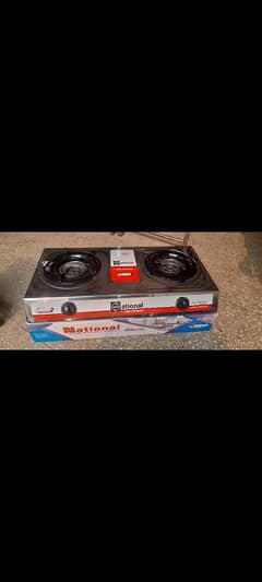 new auto ignition stove